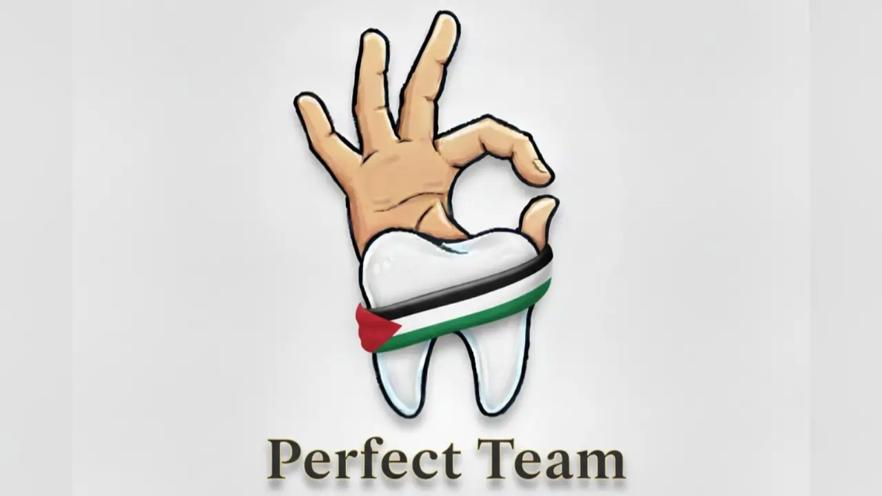 Dentistry 1 NMU Cover