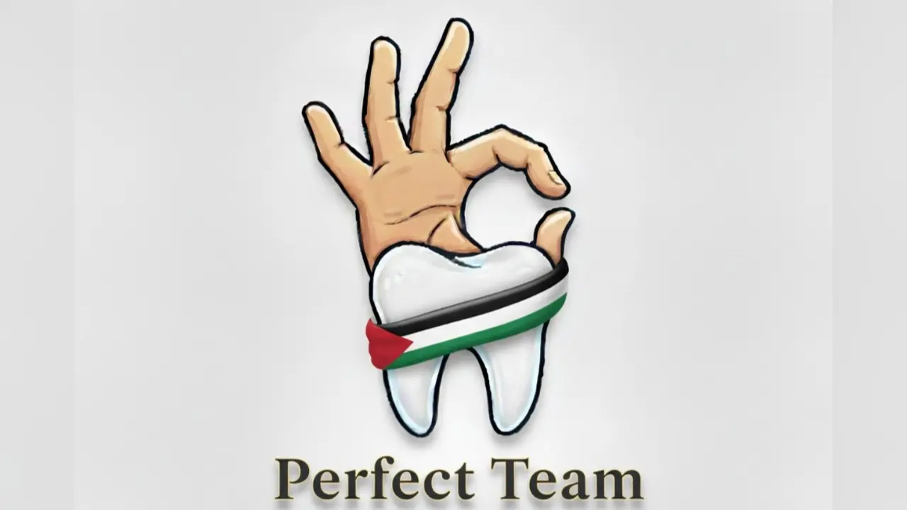 Dentistry 1-NVU Cover