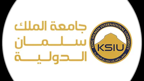 level 1 KSIU sem2 Cover