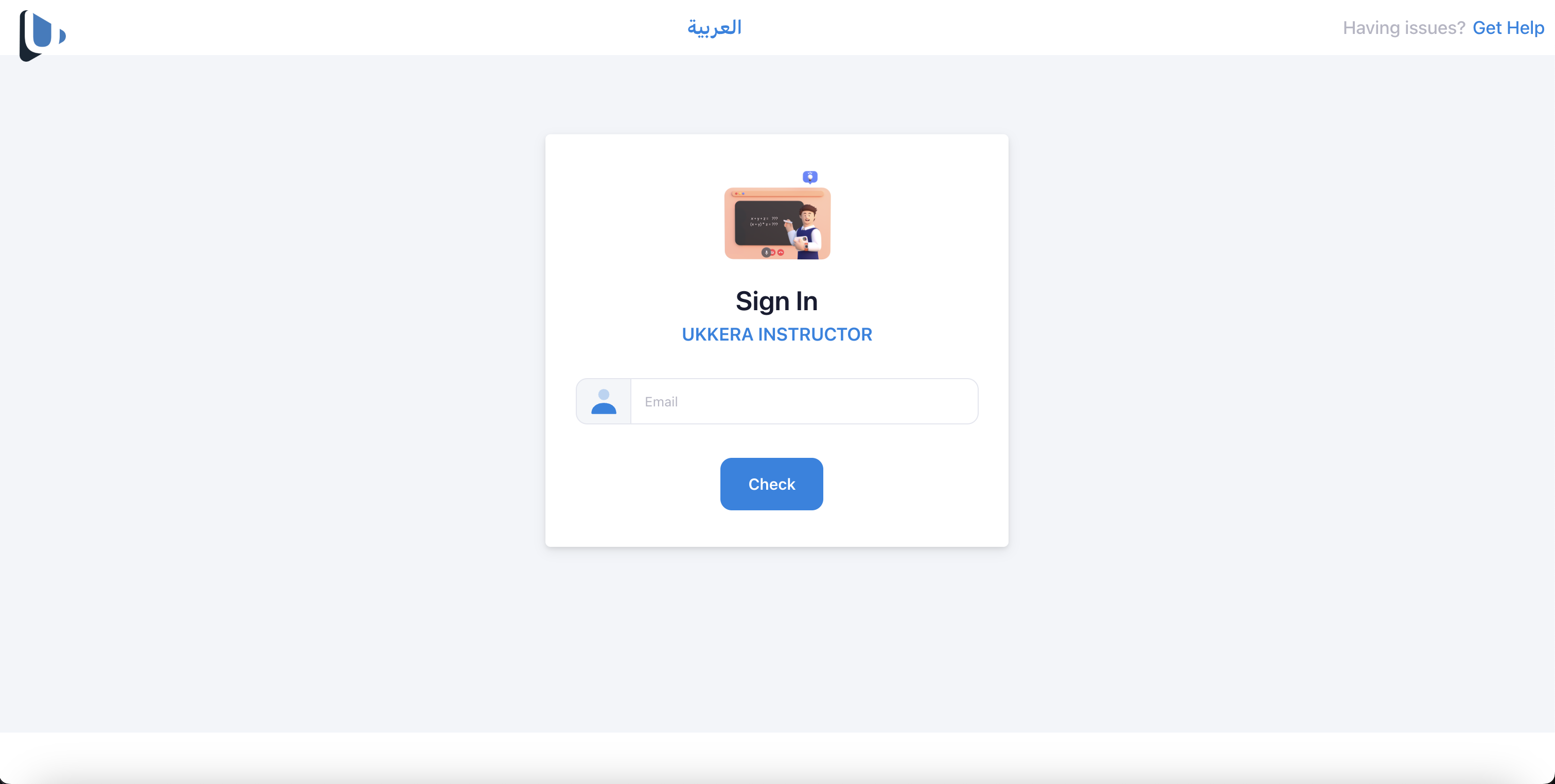 Access Your Instructor Dashboard